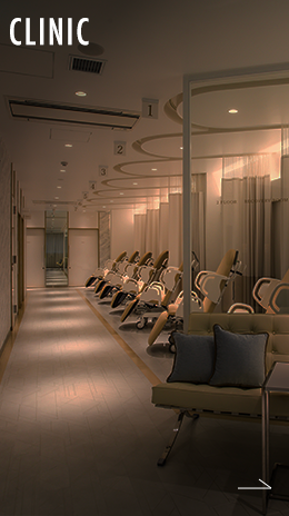 CLINIC